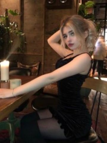 Юстина
